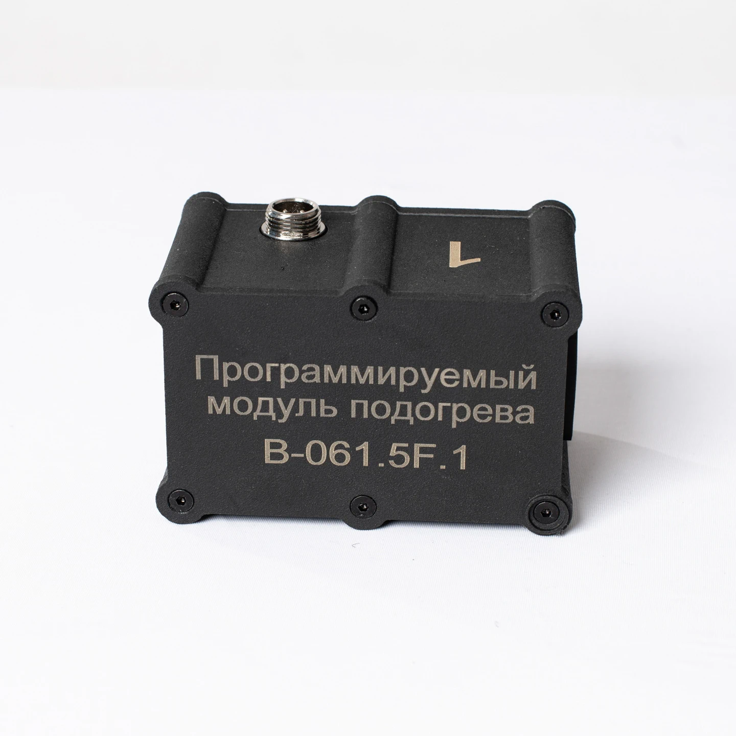 Мишень со световой индикацией поражения