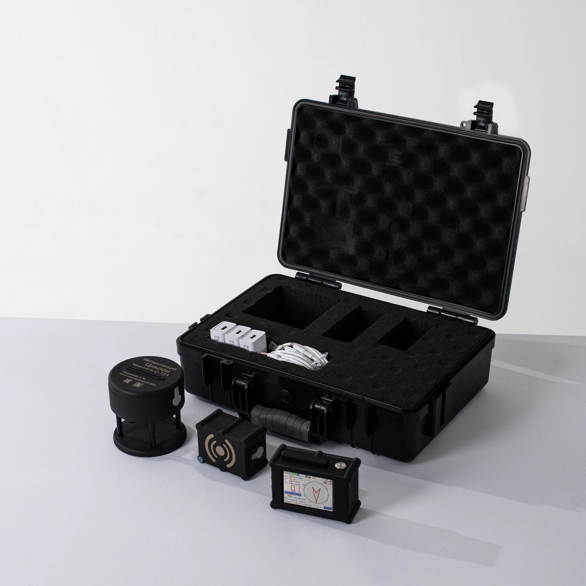 Certified weather station «Cyclone»