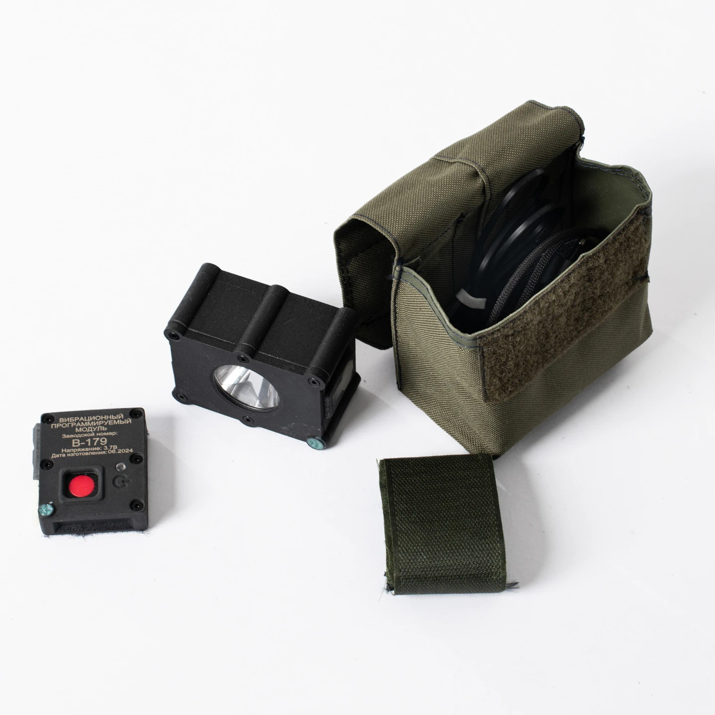 Modules for small arms systems