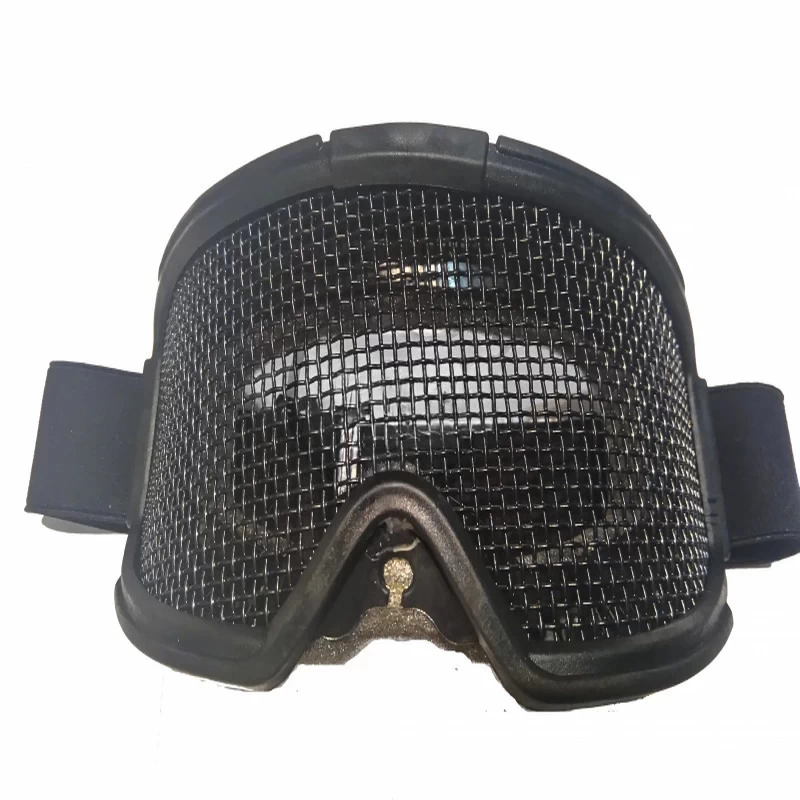 Protective mask