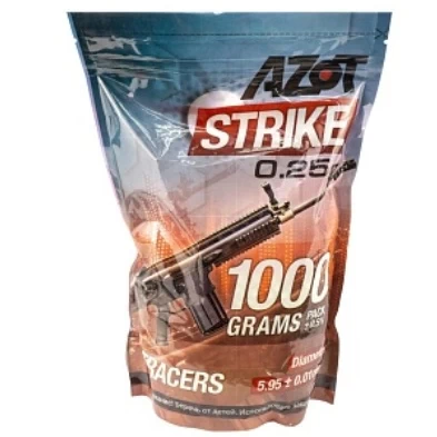 Airsoft BBs